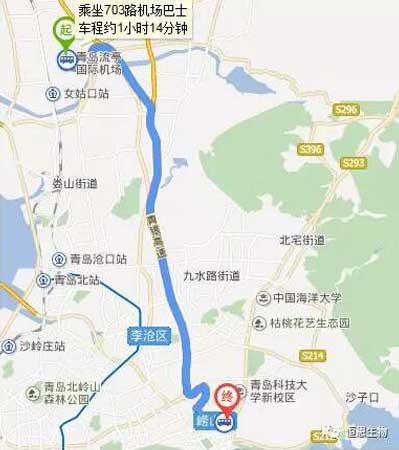 恒恩生物青島展會(huì)（展位號(hào)：T2-91）誠邀您前來參展！