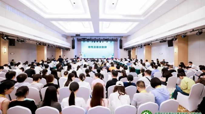 聚焦 | 恒恩生物亮相精準檢驗學術(shù)會議！